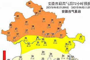 切尔西2023年在英超赛场丢了59球，创队史单个日历年丢球纪录