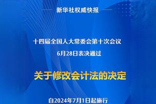 波津：年轻时只想表现自己 年龄渐长&大伤让我不断成熟