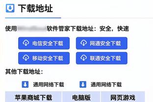 ?差点出大事！克洛普谢场时弄丢戒指？幸好摄影师帮忙找回