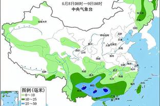 半岛综合app体育直播截图1