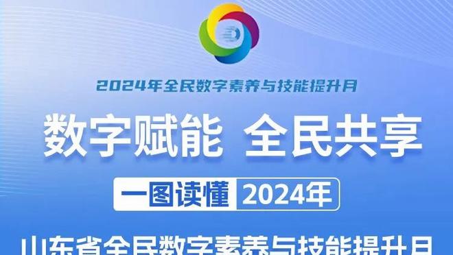 悲剧！一名梅斯青训小球员比赛中与对方斗殴，致15岁对手身亡