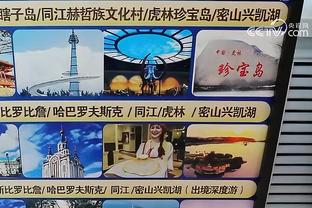 英超赢得对抗次数榜：乔丹-阿尤居首，帕奎塔次席&萨卡第四