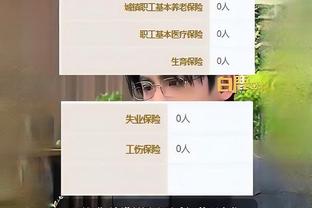 半岛体肓平台截图2