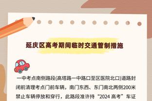 泰晤士：英国政府下周任命马丁-亨德森为独立监管机构CEO